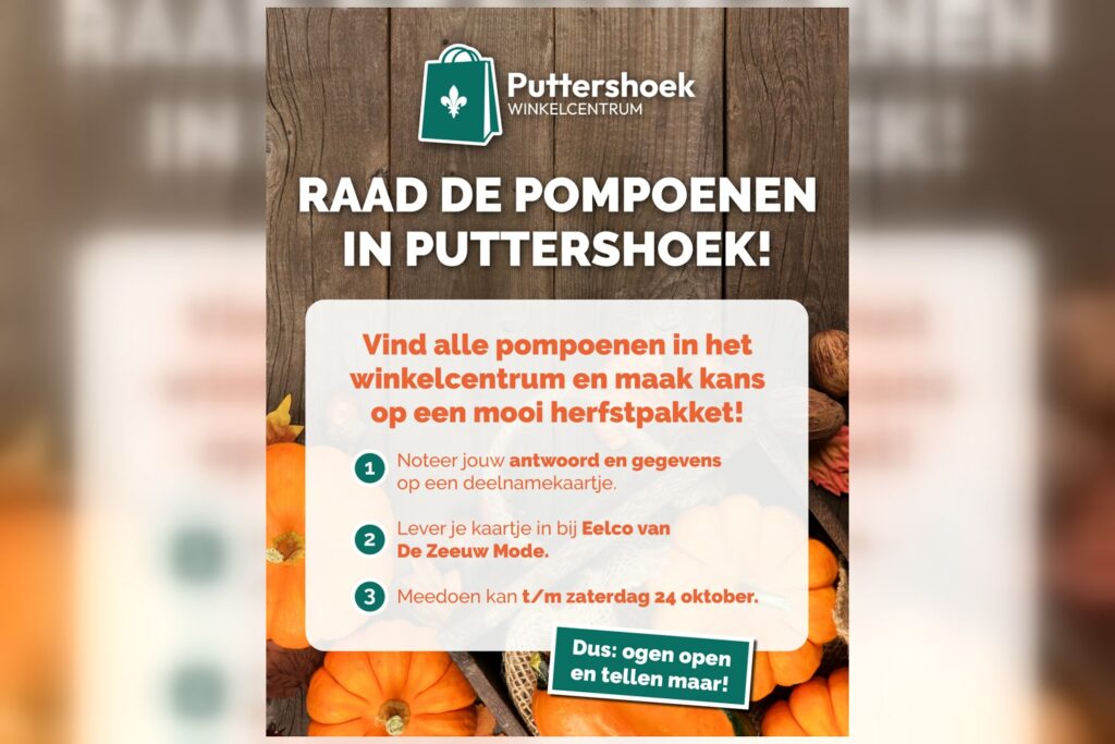 Poster: Raad de pompoenen in Puttershoek, meedoen t/m zaterdag 24 oktober